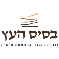 בסיס העץ – נגרות ותכנון בהתאמה אישית