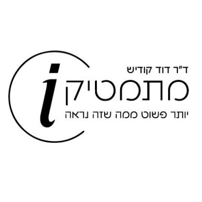 Full Logo 200x200